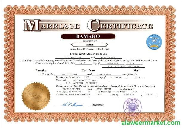 Mali marriage certificate Word and PDF template